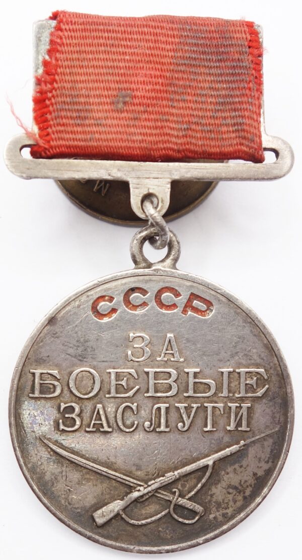 Soviet Medal for Combat Merit #265206