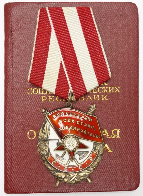 Soviet Order of the Red Banner #400212 with document