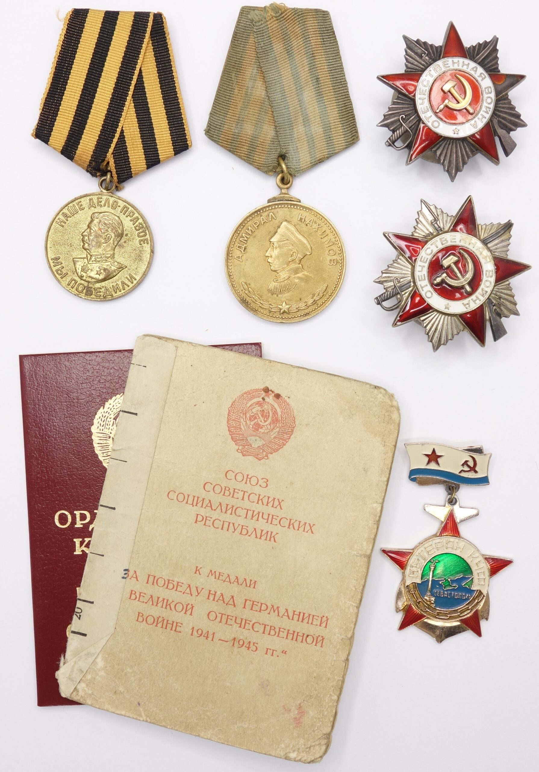 Soviet Medal of Nakhimov #3078 and Order of the Patriotic War 2nd class #395388 with documents