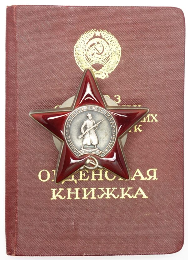 Soviet Order of the Red Star #3070850 with document and research