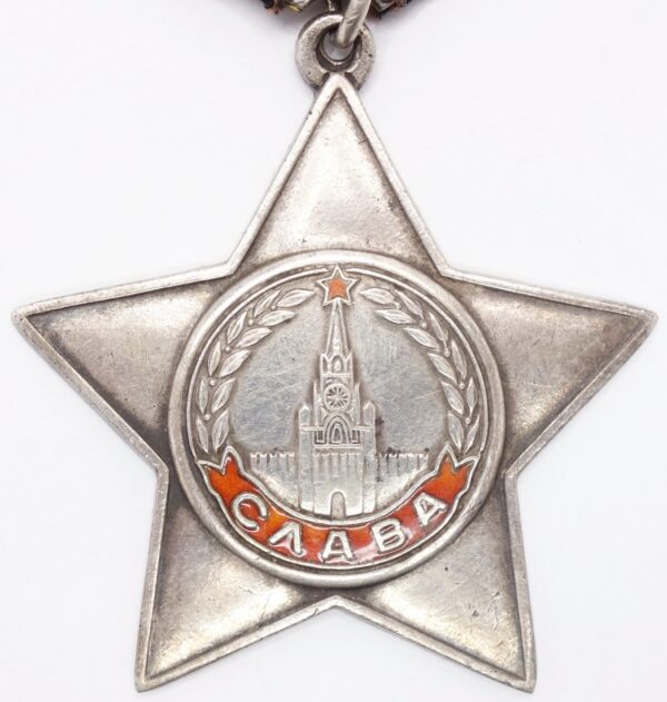 Soviet Order of Glory 3rd class #571960