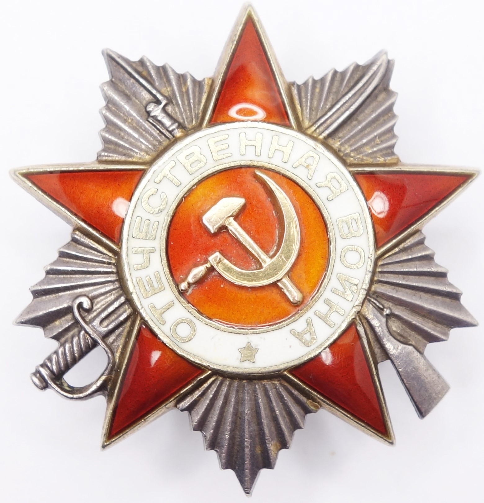 Soviet Order of the Patriotic War 2nd class #781188