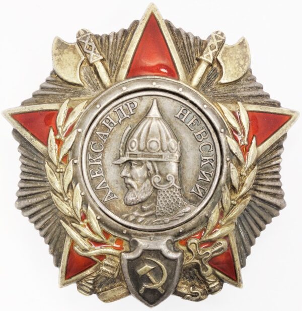 Soviet Order of Alexander Nevsky #23501