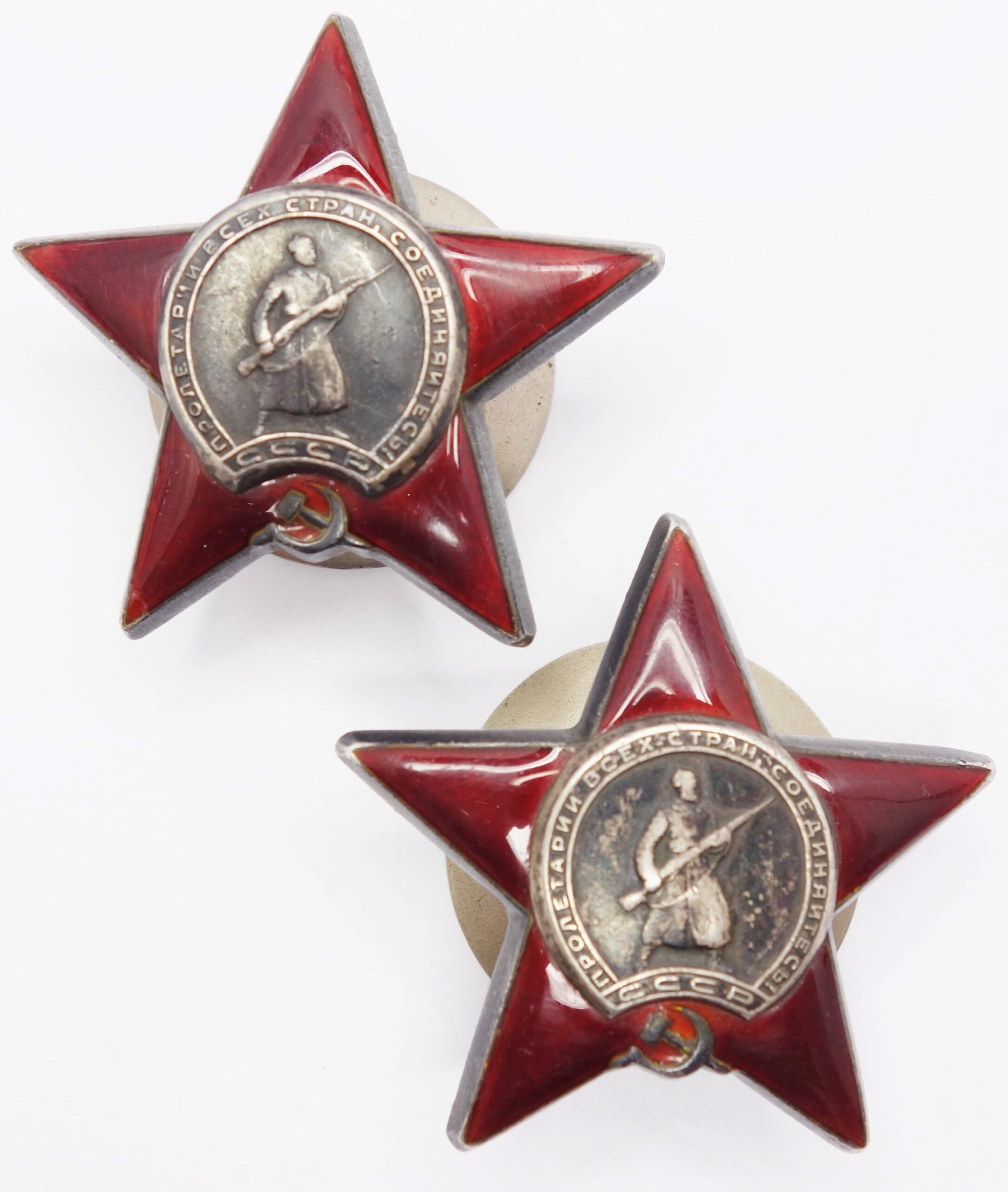 Two Orders of the Red Star #2721885 and #2721886