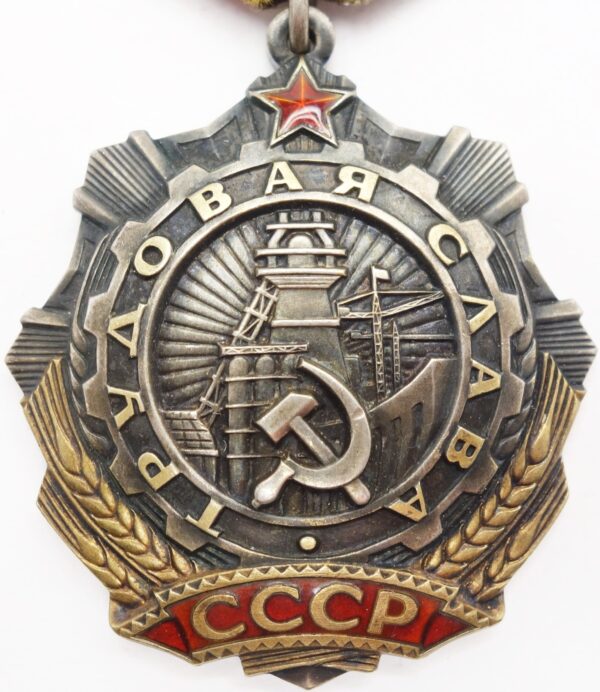 Soviet Order of Labor Glory 3rd class #84975