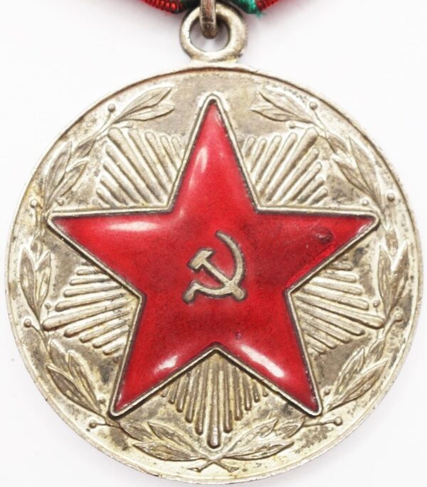 Soviet Medal for Impeccable Service 1st class (MVD)