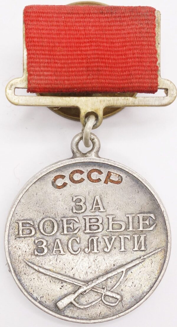 Soviet Medal for Combat Merit #174069