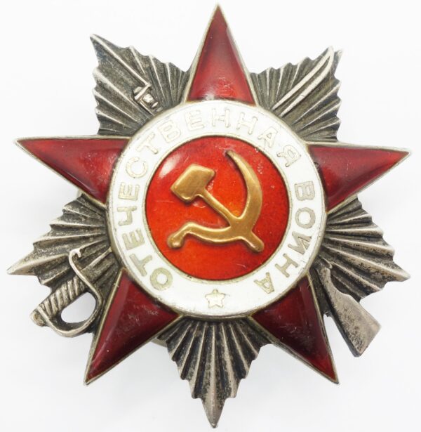 Soviet Order of the Patriotic War 2nd class #319701