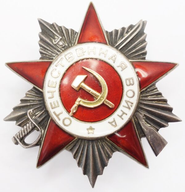 Soviet Order of the Patriotic War 2nd class #405906