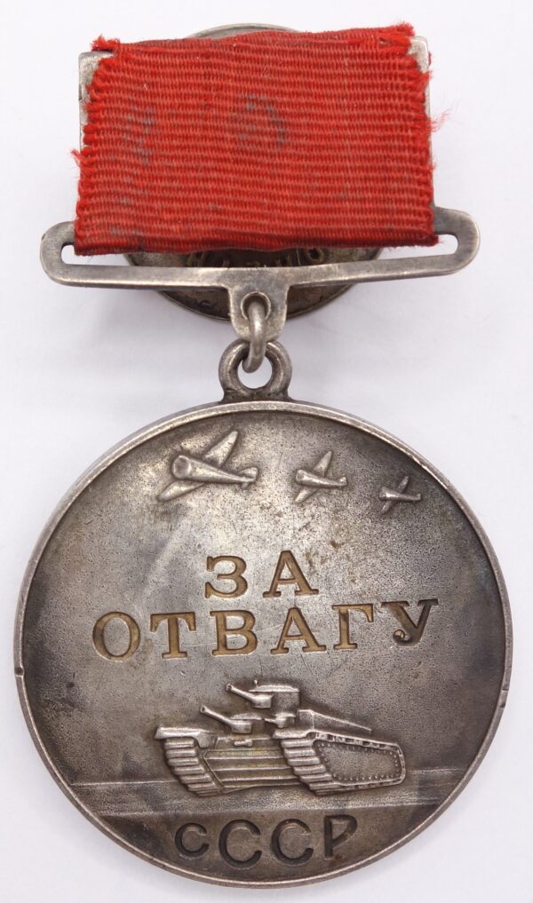 Soviet Medal for Bravery #33841