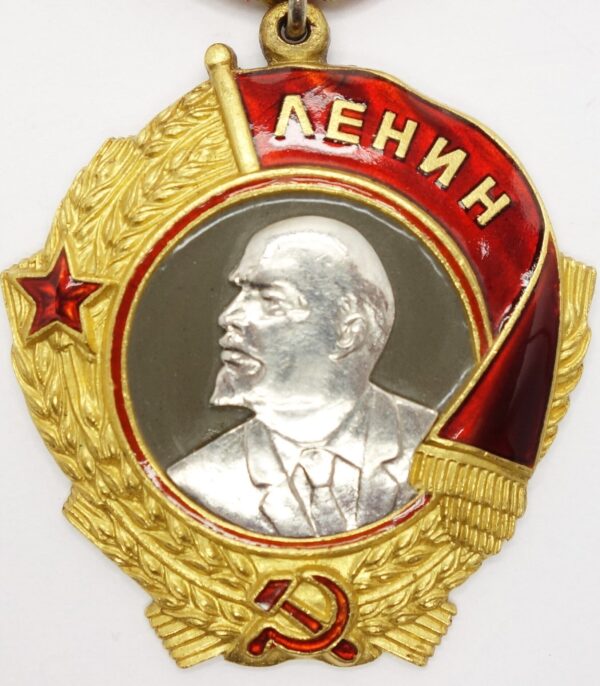 Soviet Order of Lenin #73481