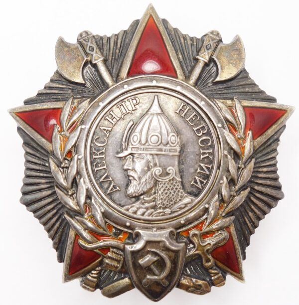 Soviet Order of Alexander Nevsky #18438