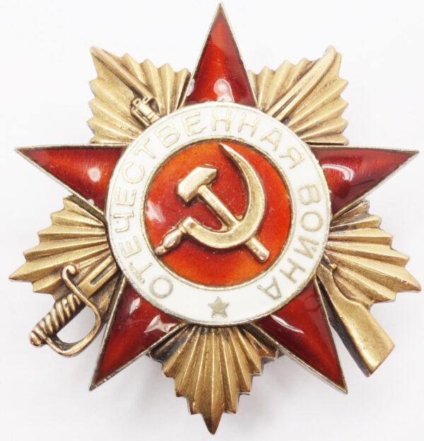 Soviet Order of the Patriotic War 1st class #56648