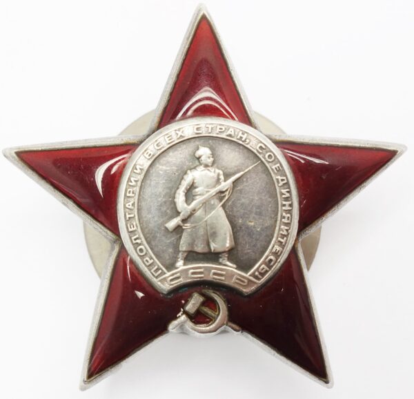 Soviet Order of the Red Star #786413