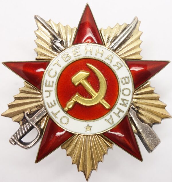 Soviet Order of the Patriotic War 1st class #79899