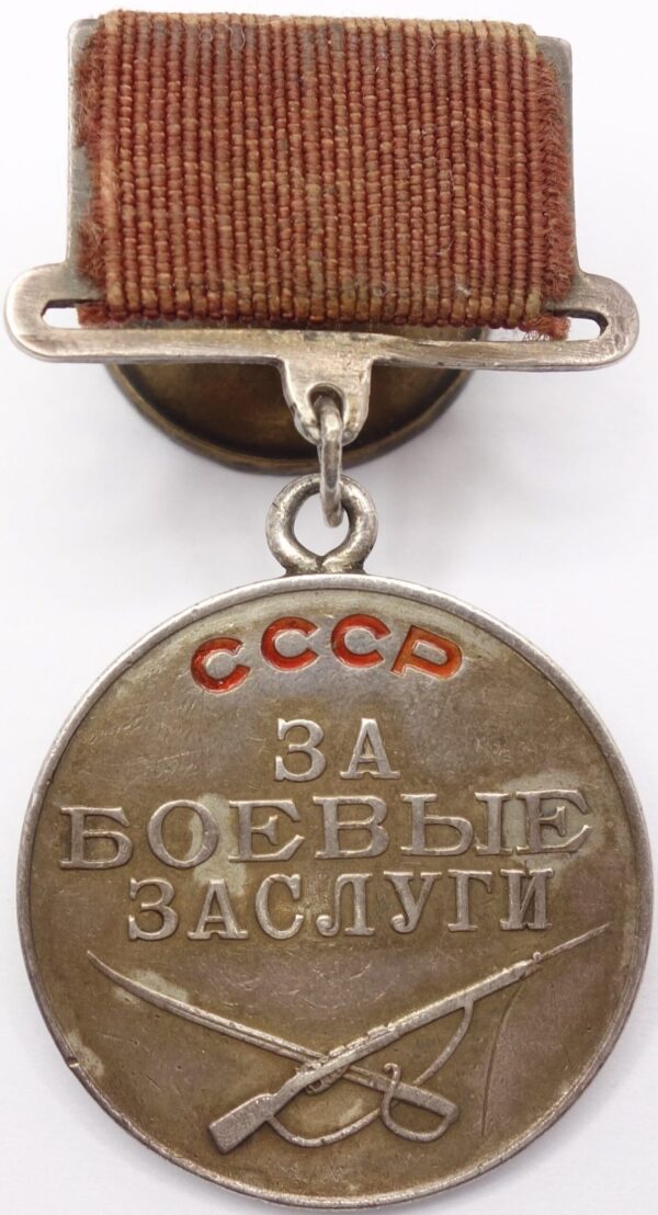 Soviet Medal for Combat Merit #324121