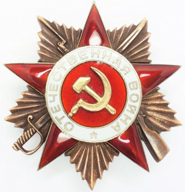 Soviet Order of the Patriotic War 1st class #50708 with temp. award certificate