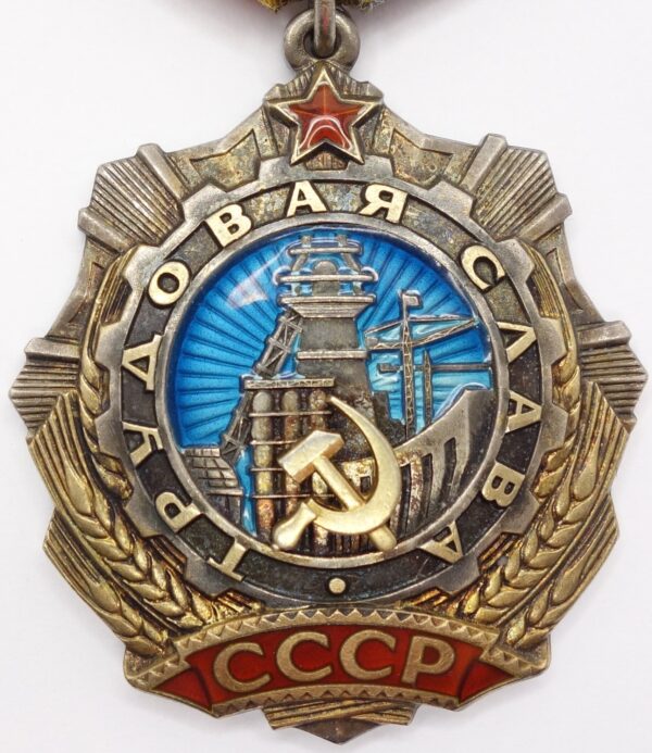 Soviet Order of Labor Glory 2nd class #3929