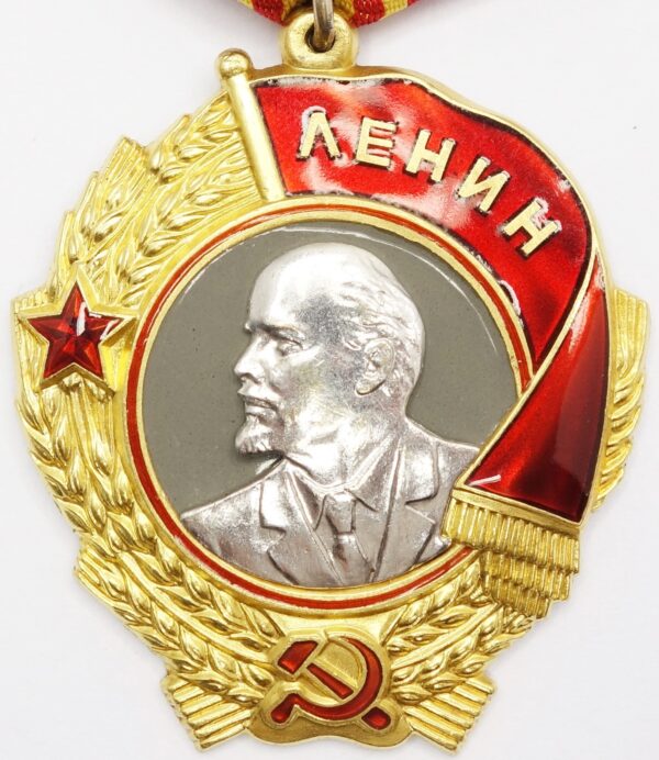 Soviet Order of Lenin #449151