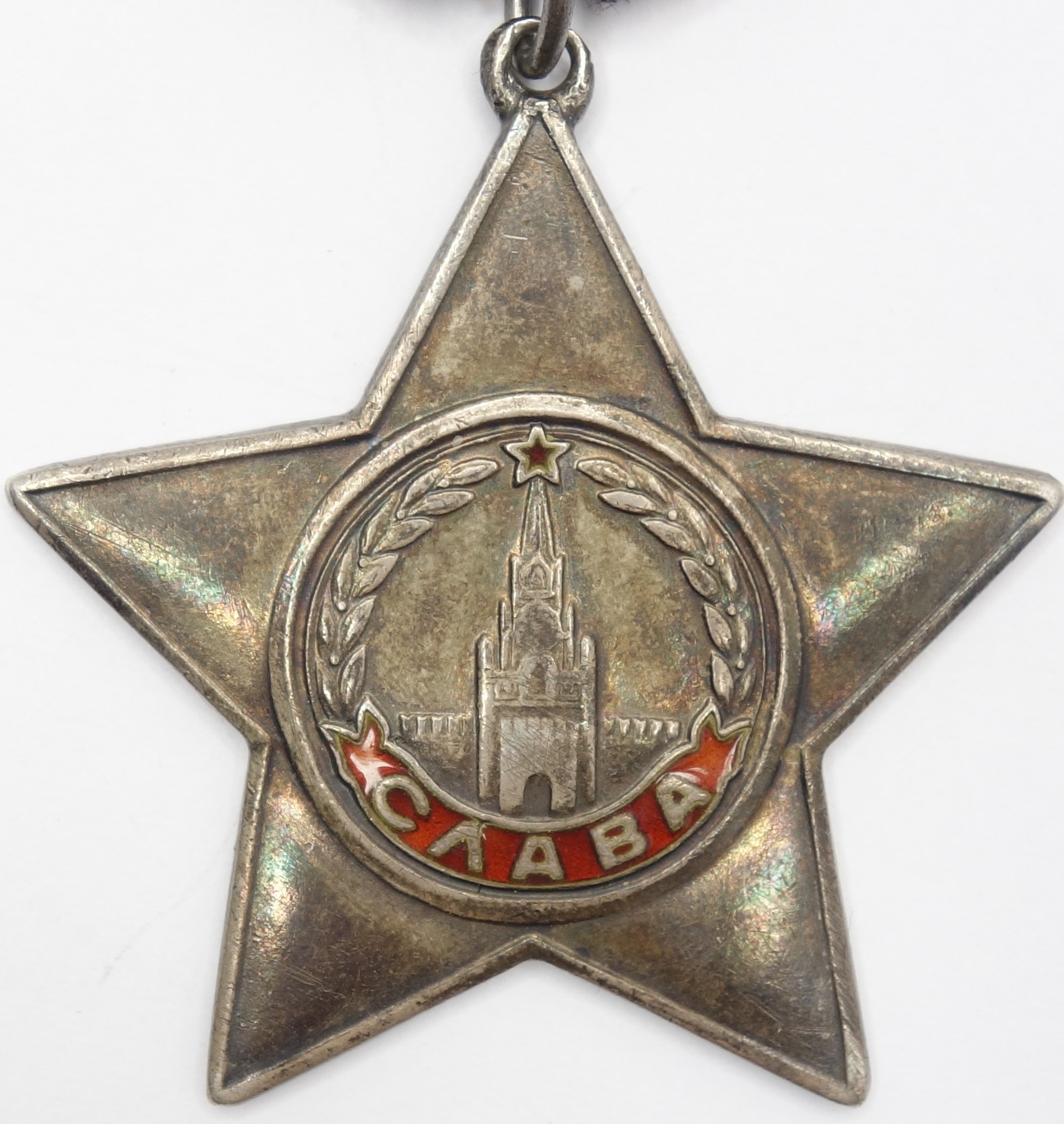 Soviet Order of Glory 3rd class #364377