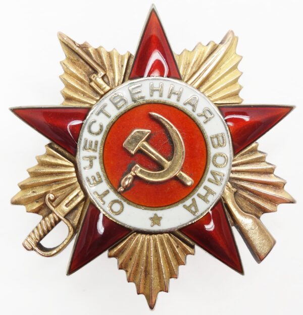 Soviet Order of the Patriotic War 1st class #46522