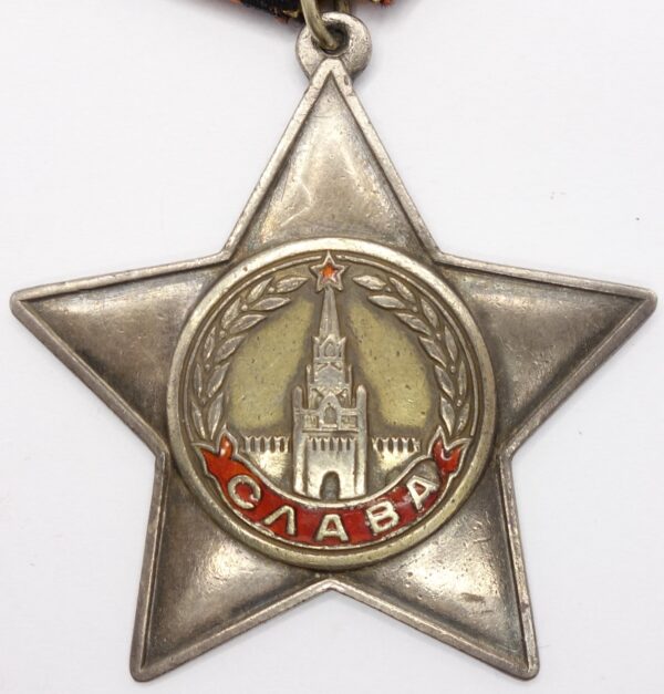 Soviet Order of Glory 2nd class #4666