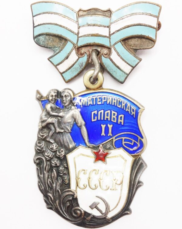 Soviet Order of Maternal Glory 2nd class #844297