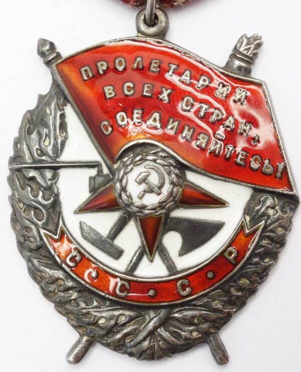 Soviet Order of the Red Banner #180981