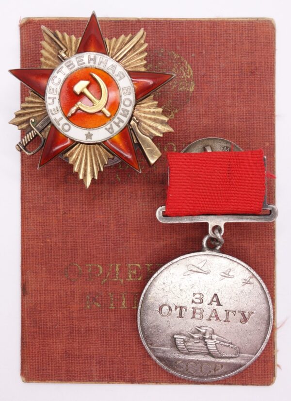 Group of an Order of the Patriotic War #40481 and a Bravery Medal #198781