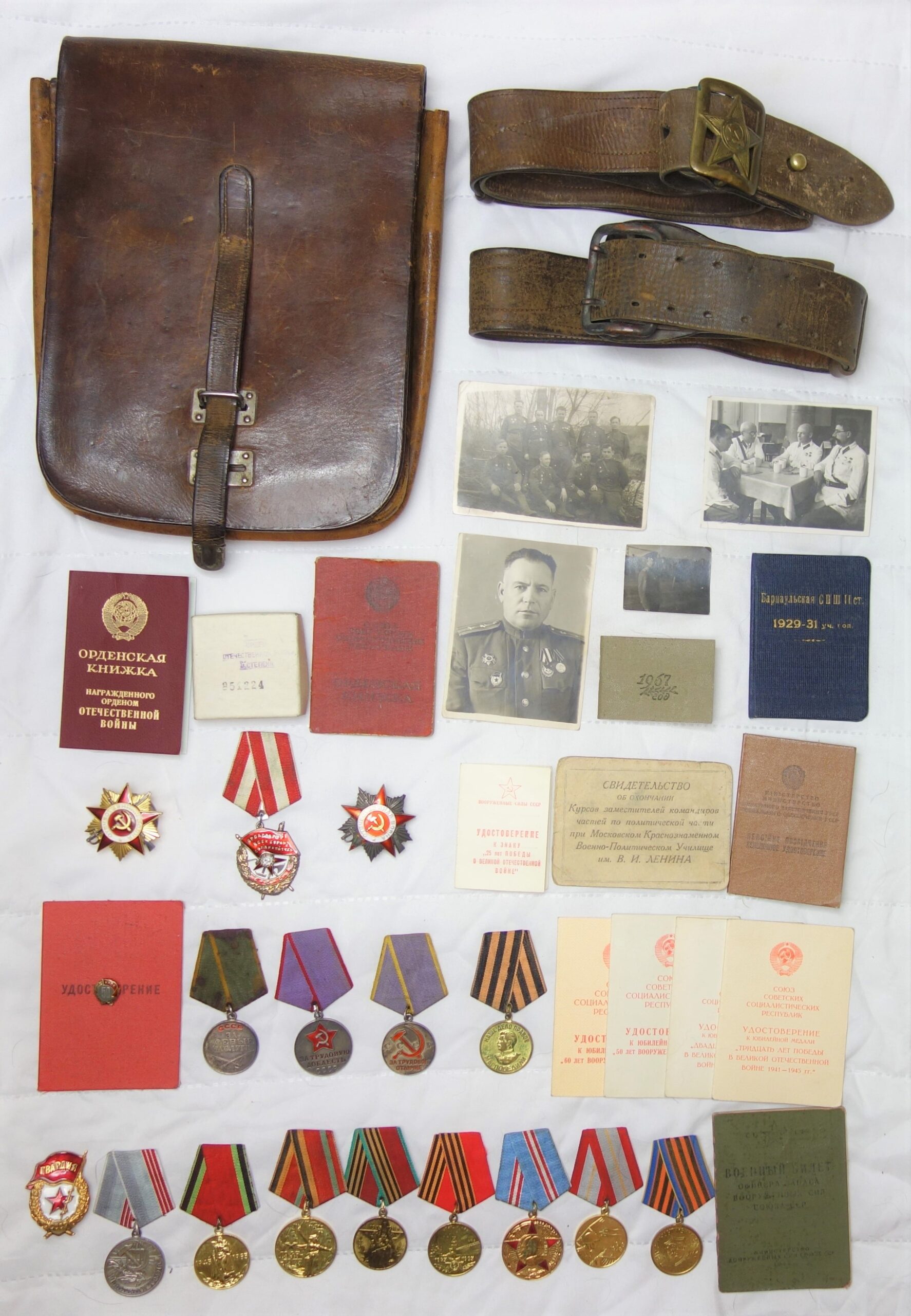 Very Complete Group of Soviet Orders and Medals