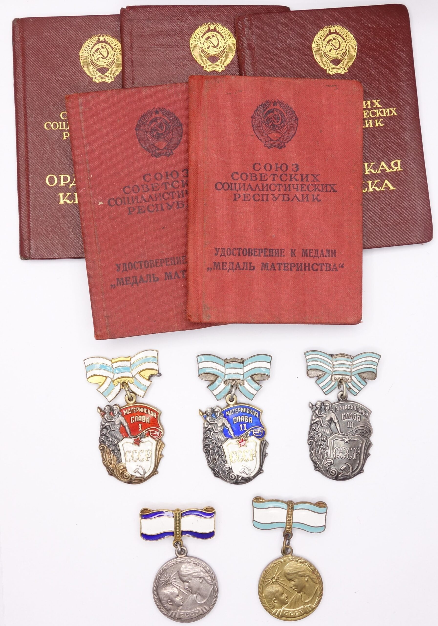 Complete Group of Soviet Motherhood Medals and Orders with documents