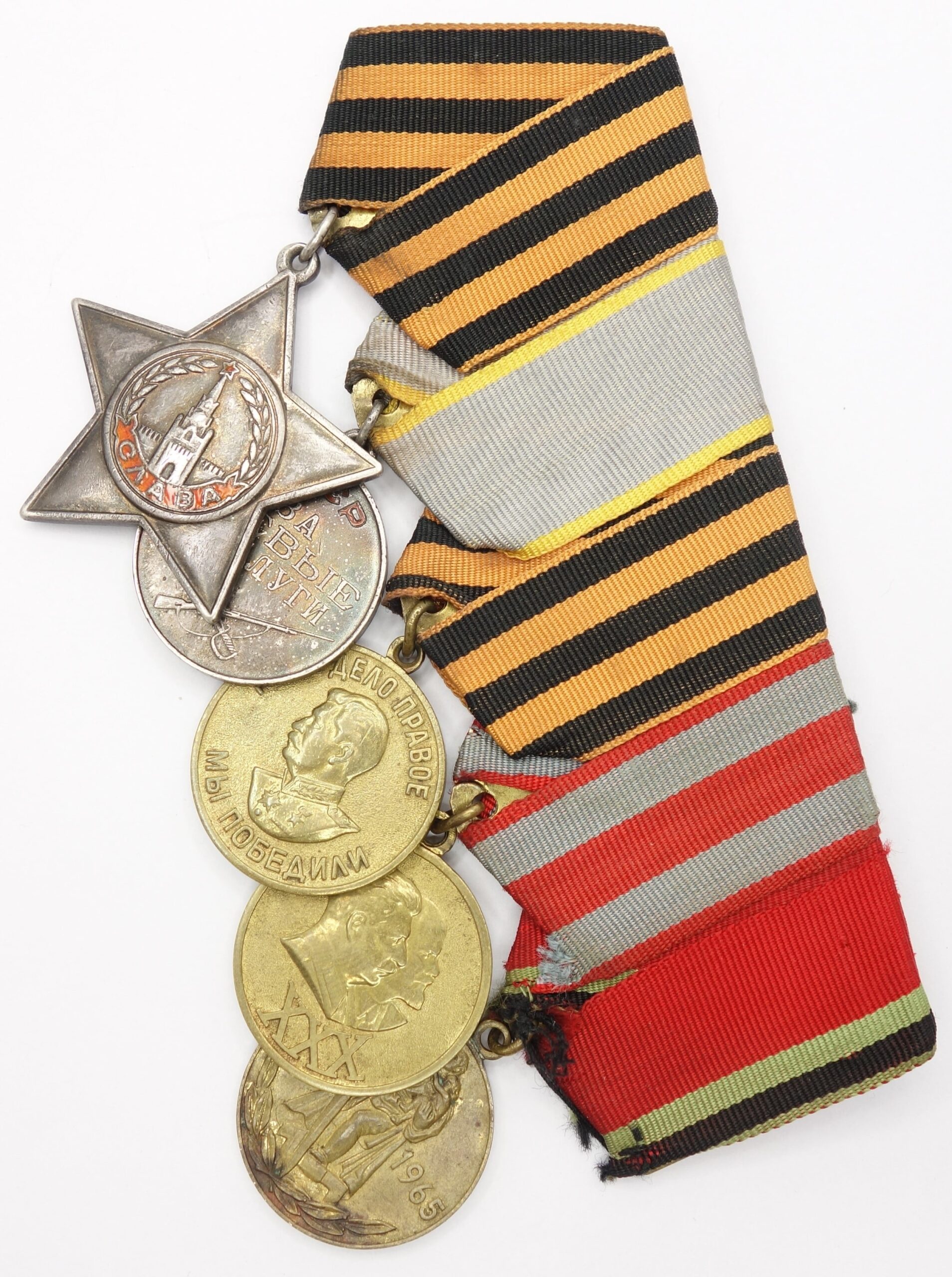 Group of Soviet Orders and Medals. Order of Glory 3rd class #54970, Military Combat Medal, Victory over Germany, Jubilee Medals