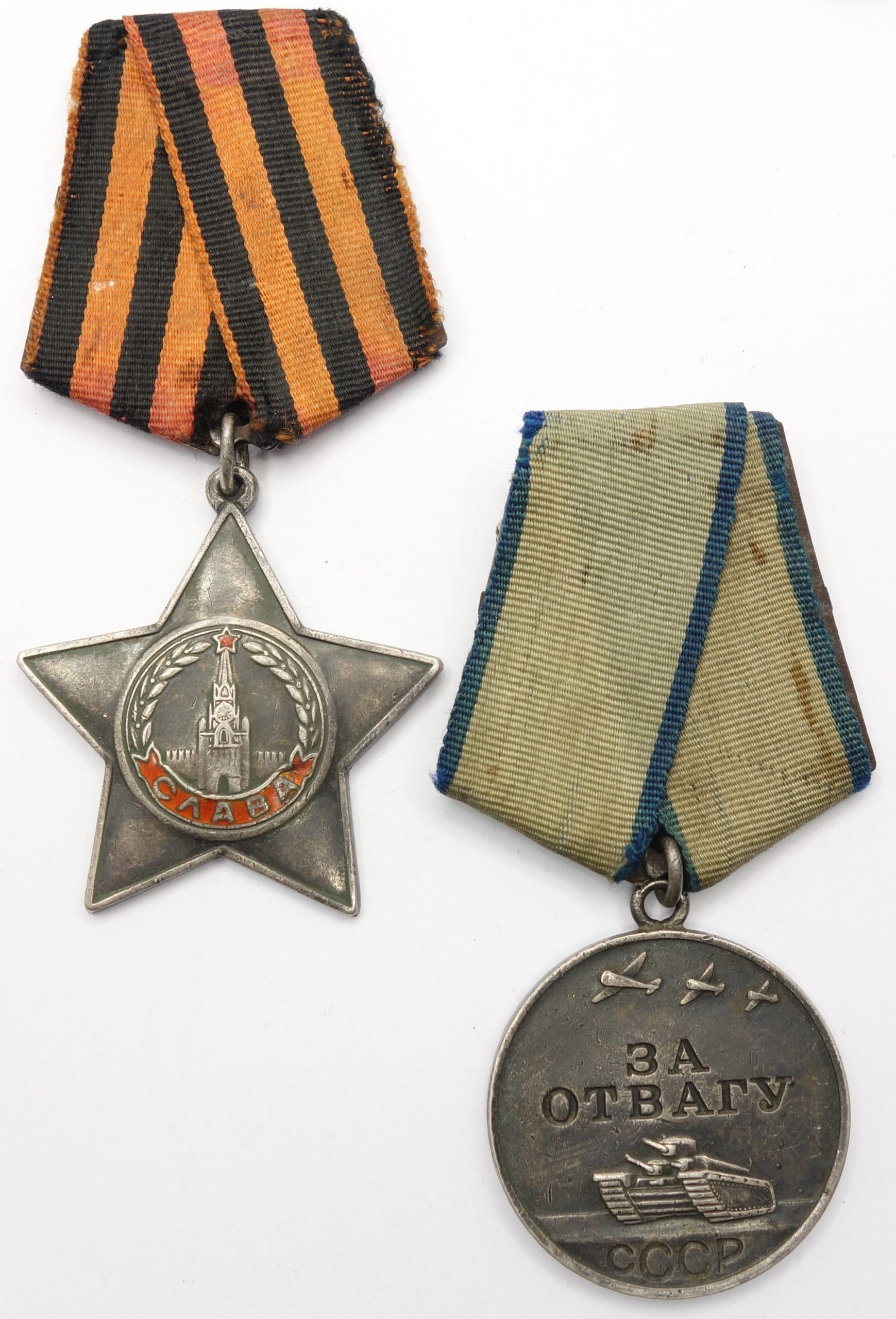 Group of a Soviet Order of Glory 3rd class #509089 and a Medal for Bravery #2380586