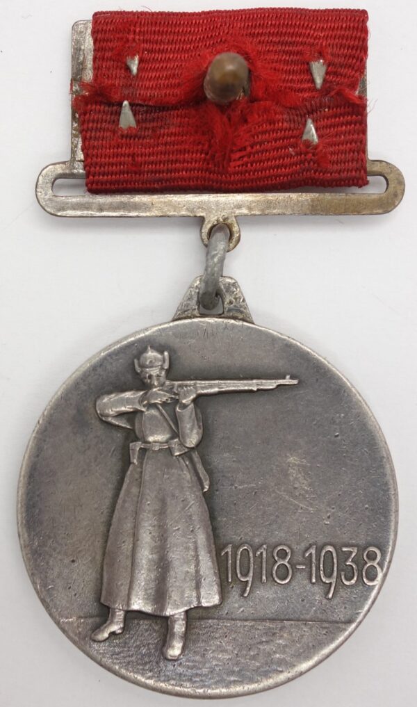 Soviet Medal for the 20th Anniversary of the RKKA