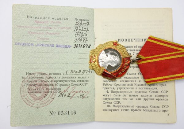 Soviet Order of Lenin #33647 with document