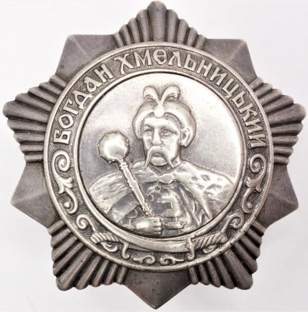 Soviet Order of Bogdan Khmelnitsky 3rd Class #684