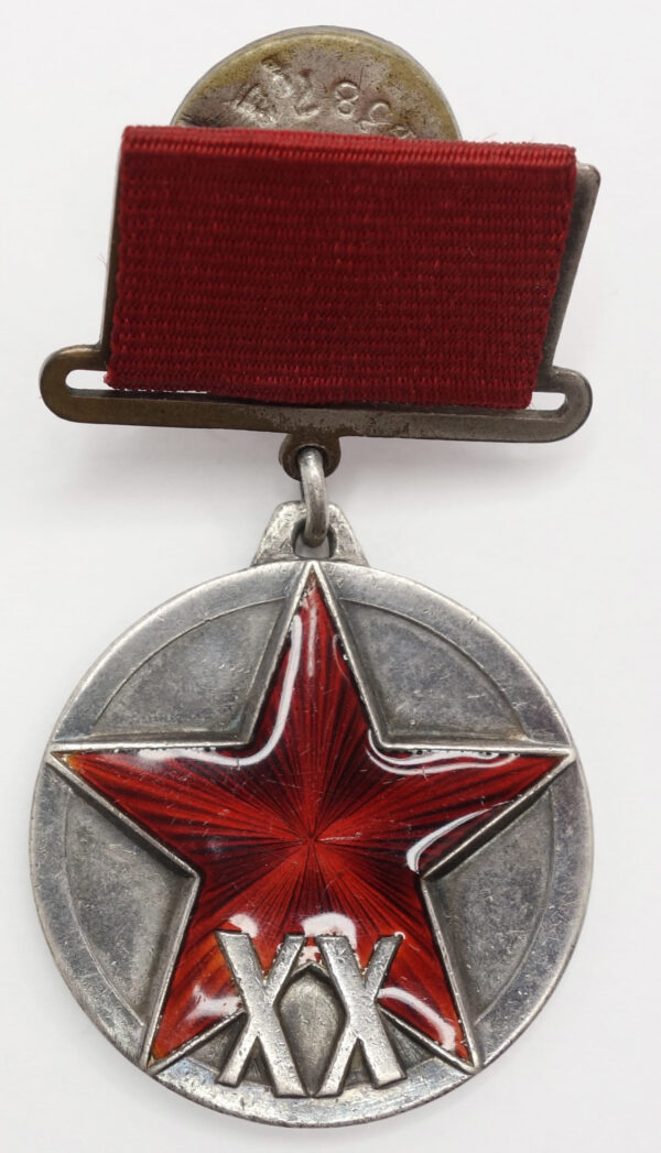 Soviet Medal for the 20th Anniversary of the RKKA