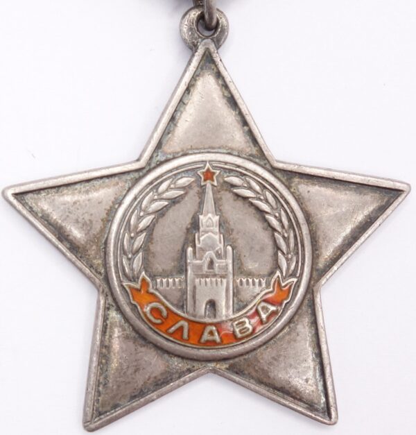 Soviet Order of Glory 3rd class #21264