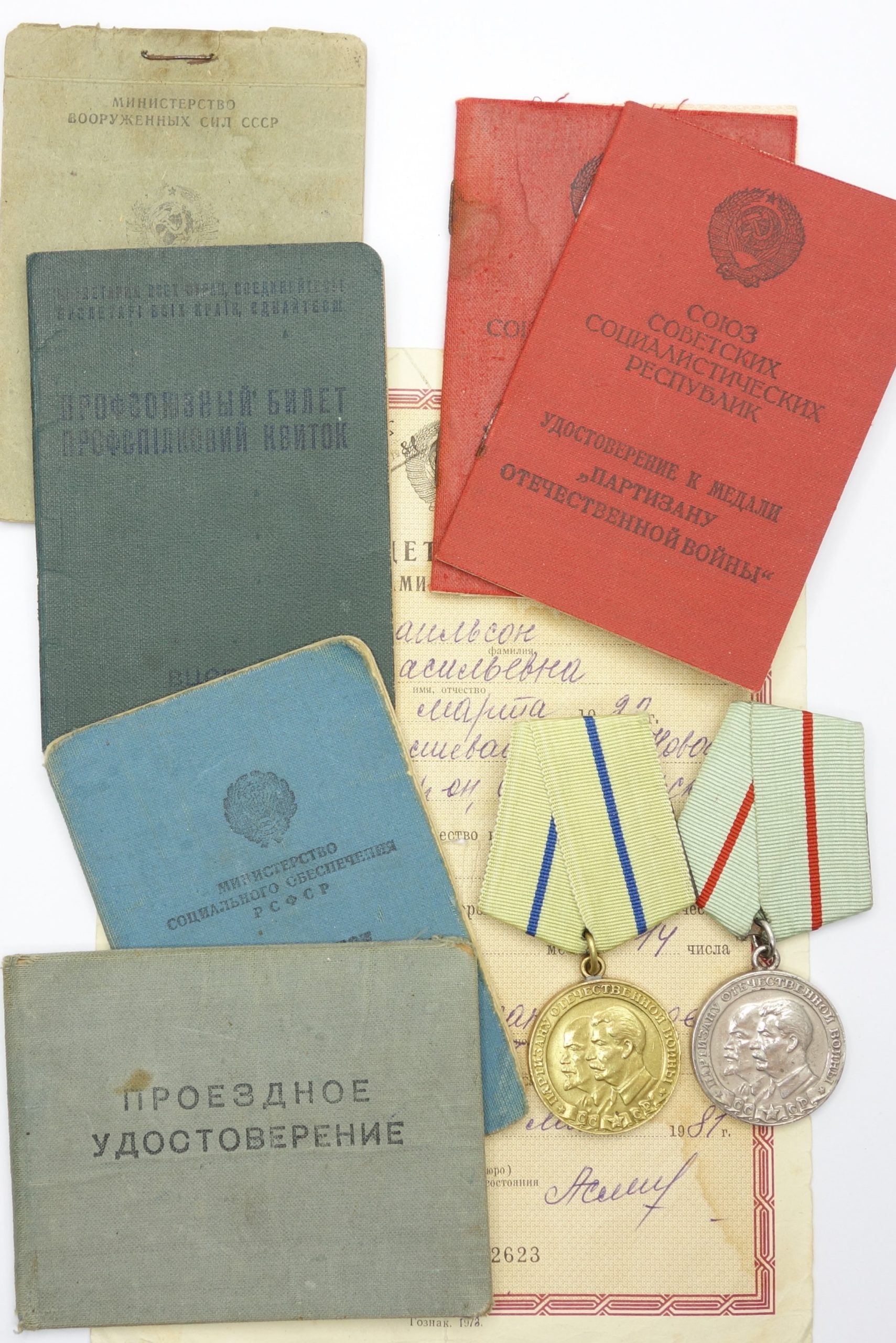 Documented set of Soviet Partisan medals 1st and 2nd class with research