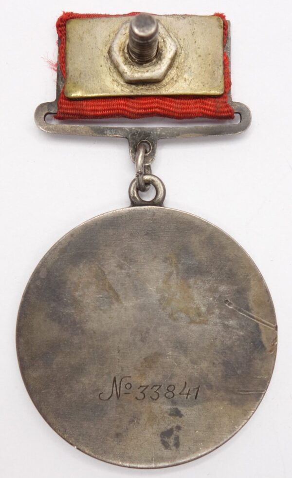 Soviet Medal for Bravery #33841