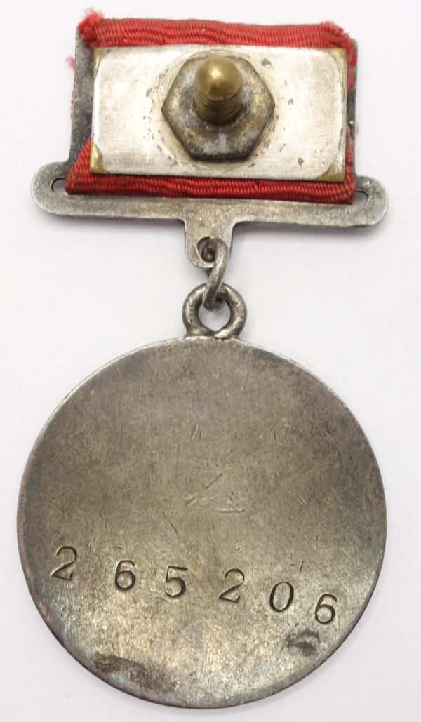 Soviet Medal for Combat Merit #265206