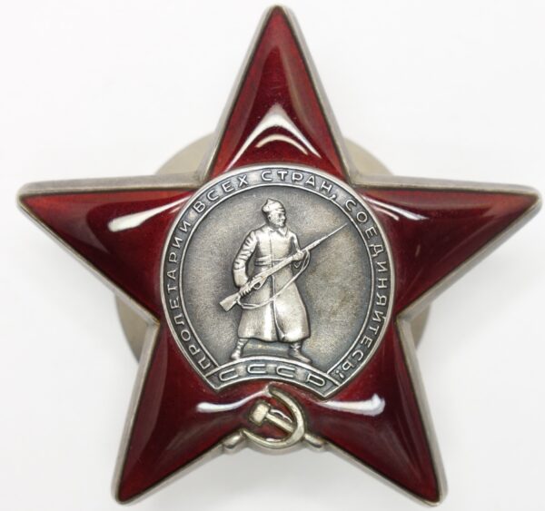 Soviet Order of the Red Star #3070850 with document and research