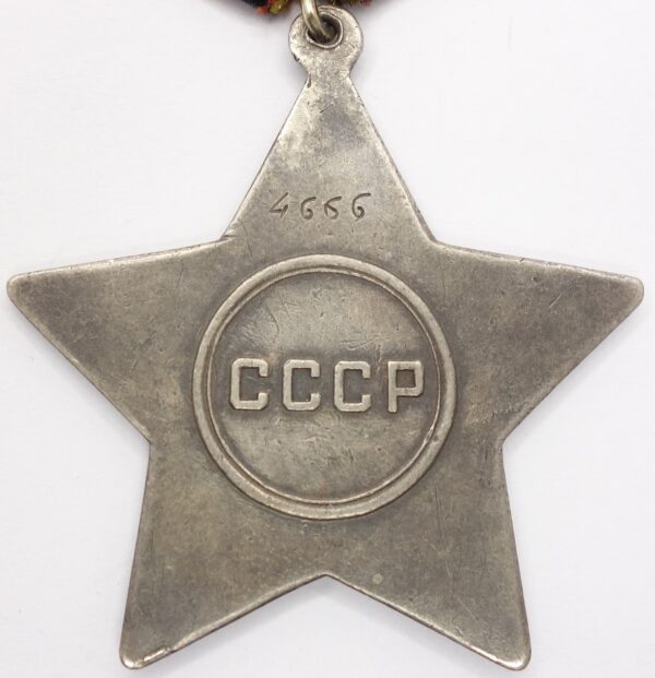 Soviet Order of Glory 2nd class #4666