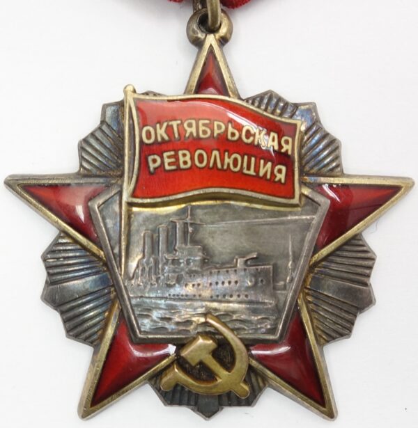 Soviet Order of the October Revolution #79545 with booklet