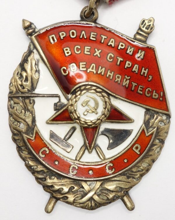 Soviet Order of the Red Banner #400212 with document