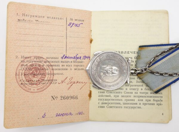 Soviet Medal of Ushakov #8945 with document