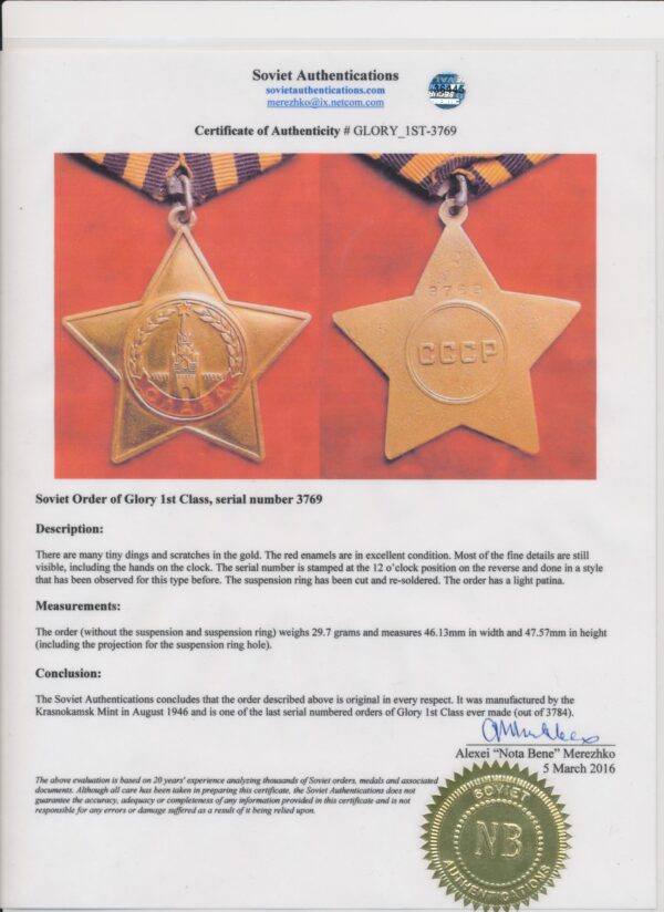 Order of Glory 1st Class #3769 with Certificate of Authenticity