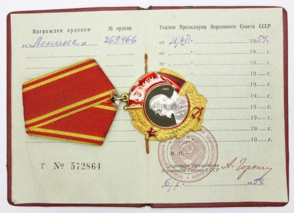 Soviet Order of Lenin #269466 with document