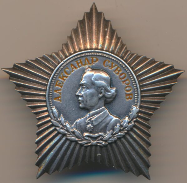 Soviet Order of Suvorov 3rd Class #3165