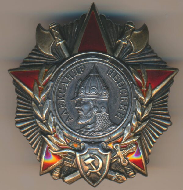 Soviet Order of Alexander Nevsky #11569